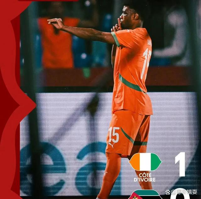 欧宝oubao官网-包含非洲球队实力崛起，冠军争夺更加激烈的词条